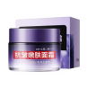 DR.NL ANTI WRINKLE CREAM 50 G