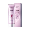 HUNMUI BODY LOTION 100 G