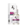 ZHIDUO WHITENING ANTI-FRECKLE SERUM 15 ML