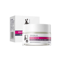 ZHIDUO WHITENING ANTI-FRECKLE CREAM 30 G