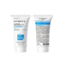 HYMEY'S GIALURON KISLOTALY KÖŞEŞDIRIJI KREM 120 G