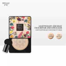 NATURAL COVERAGE CUSHION