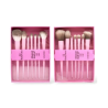 RUBY FACE BRUSH SET