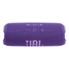 JBL FLIP 7 ПОРТАТИВНАЯ КОЛОНКА