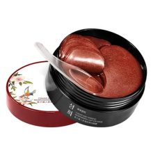 ERUYN GINSENG EYE PATCHES 80 G