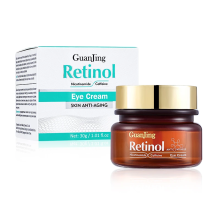 GUANJING RETINOL CREAM 30 G