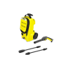 KARCHER K3 COMPACT МОЙКА ВЫСОКОГО ДАВЛЕНИЯ