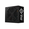 COOLER MASTER 700W ELITE NEX N700 БЛОК ПИТАНИЯ ДЛЯ ПК
