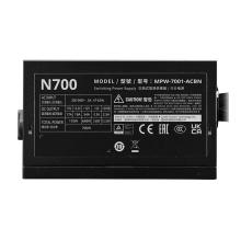 COOLER MASTER 700W ELITE NEX N700 PK ÜÇIN PSU