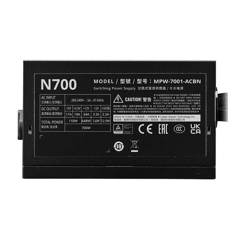 POWER SUPPLY FOR PC COOLER MASTER 700W ELITE NEX N700