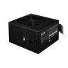 POWER SUPPLY FOR PC COOLER MASTER 700W ELITE NEX N700