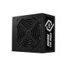 COOLER MASTER 600W ELITE NEX N600 БЛОК ПИТАНИЯ ДЛЯ ПК