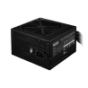 COOLER MASTER 600W ELITE NEX N600 БЛОК ПИТАНИЯ ДЛЯ ПК