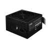 COOLER MASTER 500W ELITE NEX N500 PK ÜÇIN PSU