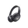 HEADPHONES BOSE QUIET 45 Limited EDITION (Eclipse Gray)