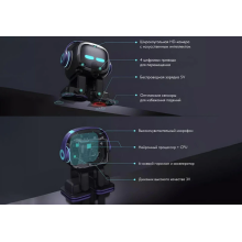 EMO SMART ROBOT WITH GO HOME STATION ON VOICE CONTROL ChatGPT