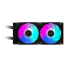 GIGABYTE AORUS WATERFORCE II 240MM RGB КУЛЕР ДЛЯ ПРОЦЕССОРА