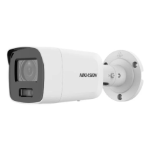 HIKVISION DS-2CD3087G2-LSU 4МП (2.8 мм) ACUSENSE/ COLOVU IP-КАМЕРА
