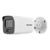 HIKVISION DS-2CD3087G2-LSU 4МП (2.8 мм) ACUSENSE/ COLOVU IP-КАМЕРА