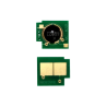 HP Q6001A GARA KARTRIJ ÜÇIN ÇIP