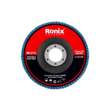 RONIX RH-3773 (P100) ÝYLMAÝJY DISK
