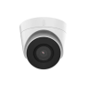 HIKVISION DS-2CD1323G2-IUF 2 МП 4 ММ IP-КАМЕРА