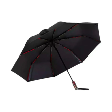 UMBRELLA XIAOMI KONGU TECHNOLOGY