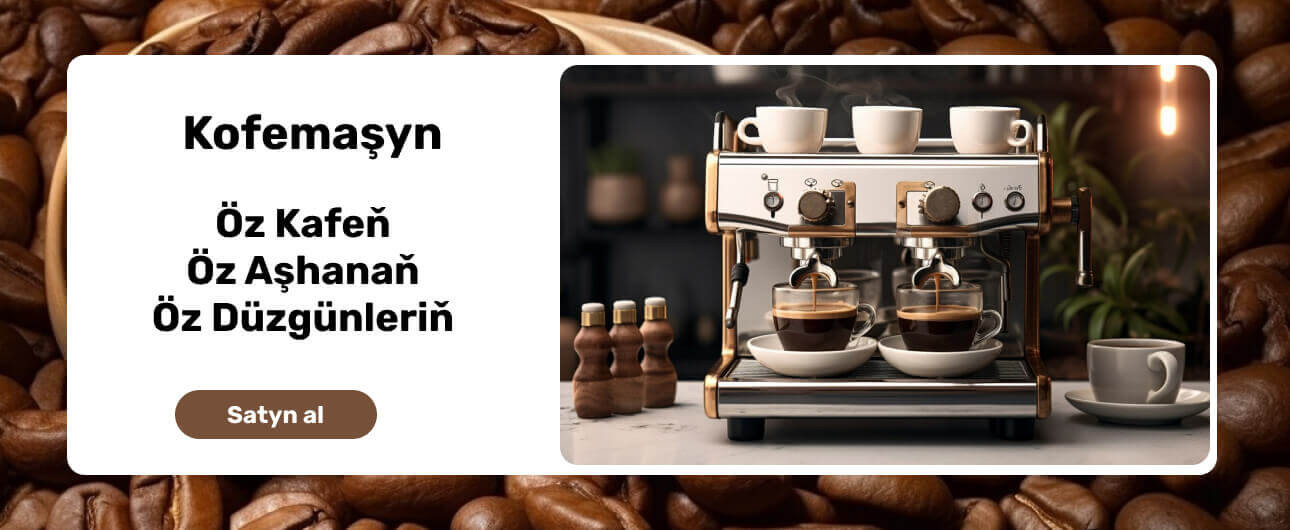 Coffee Machine